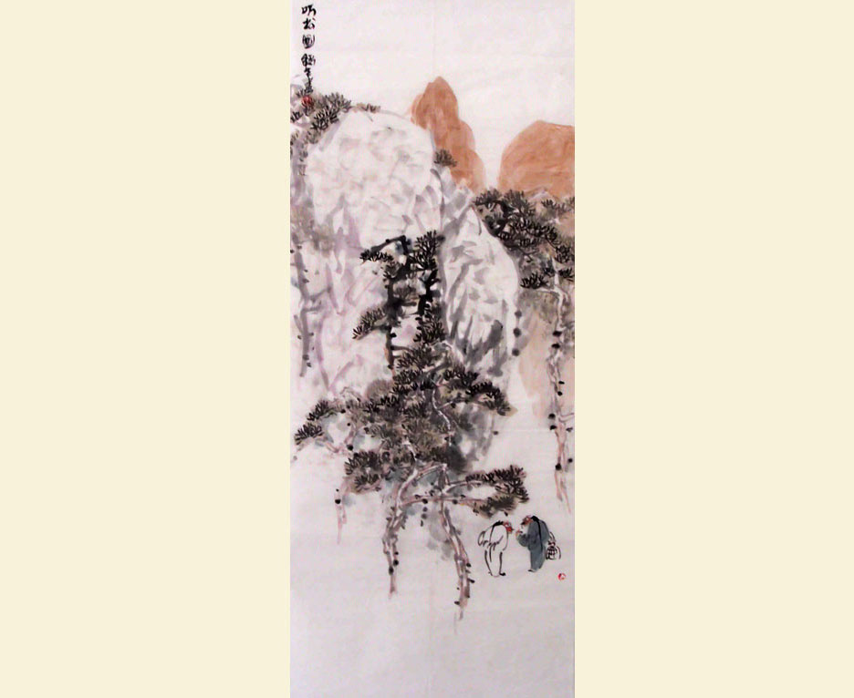 G056  90cnx35cm 3平尺 挺松图 价格面仪