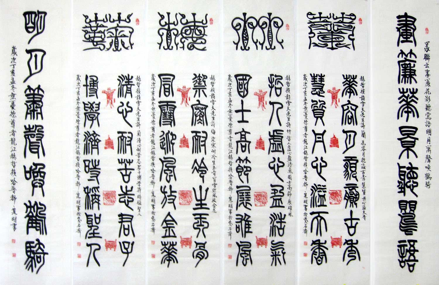 S069 136cmx35cm 4平尺x6 24平尺 价格面议