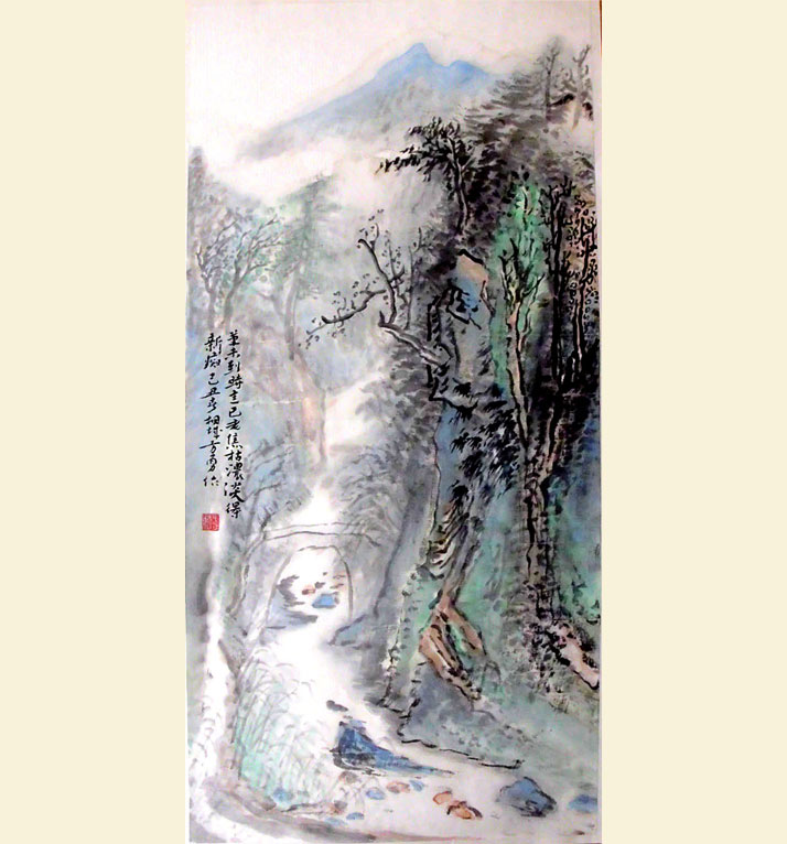 G029  69cmx31cm 2平尺 山水 价格面仪