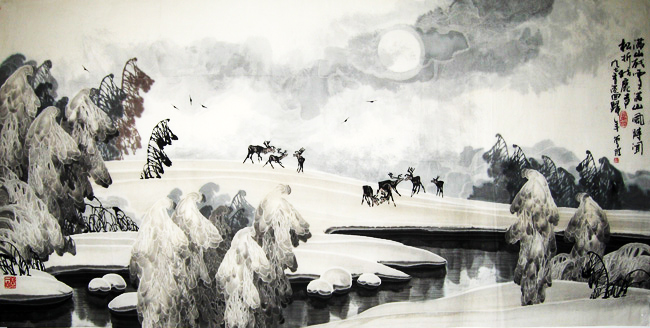 G202 136cmx68cm 8平尺 冰雪山水图 价格面议