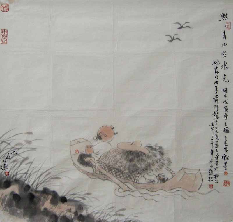 G065 62cmx58cm 人物 3.5平尺 价格面议