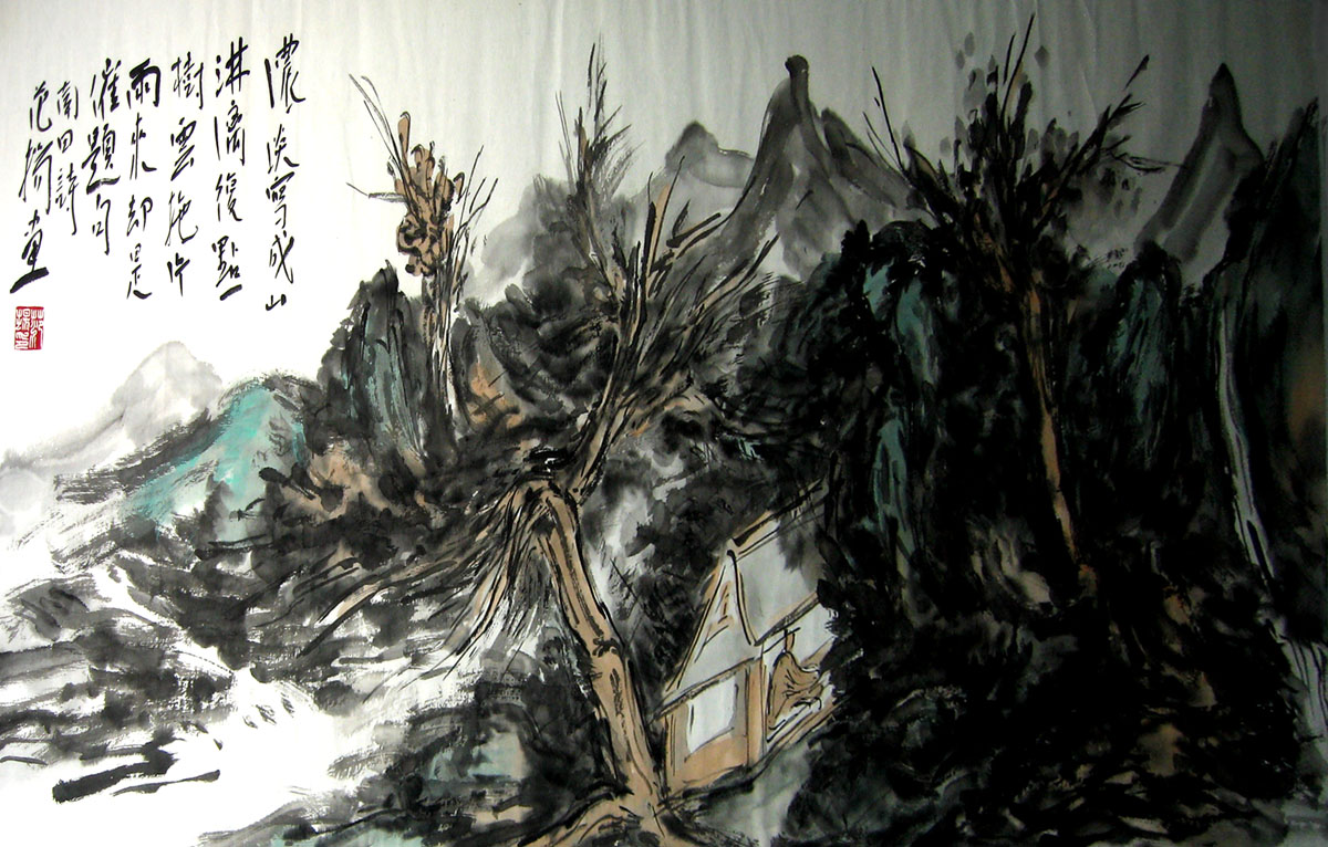 G039 122cmx52cm 6平尺 山水 藏品