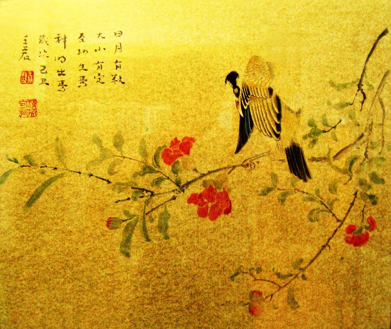 G193 45cmx38cm 1.54平尺 工笔 价格面议