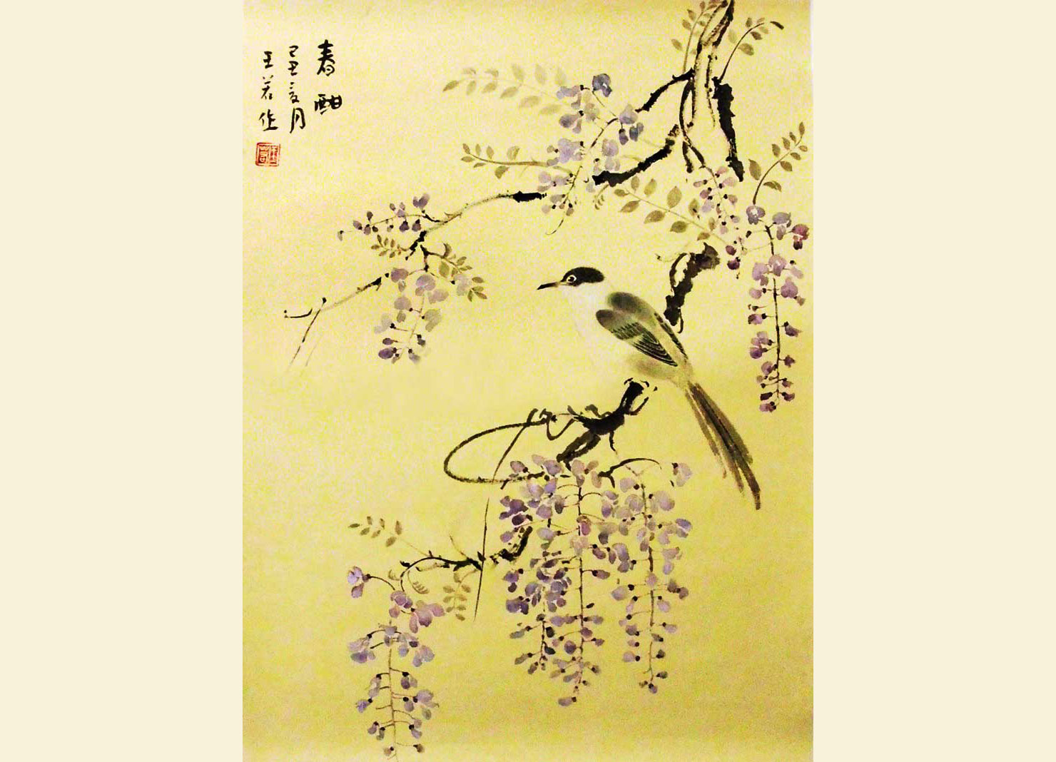 G190 66cmx49cm 3平尺 花鸟 价格面议