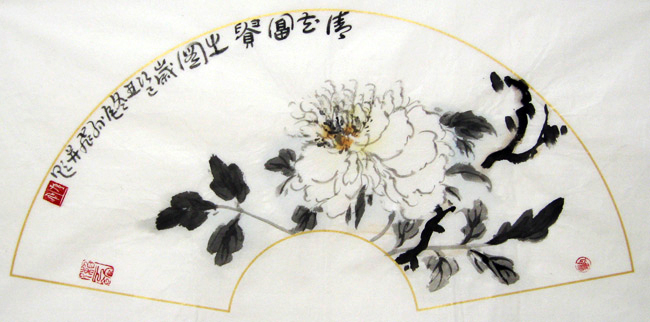 G169 扇面花卉 1.2平尺 价格面议