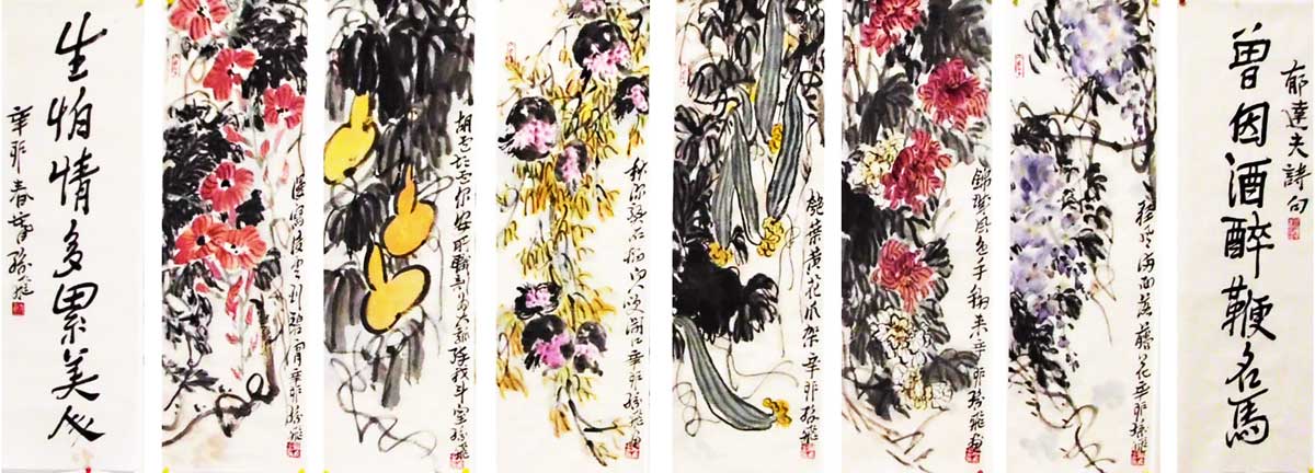 G172 70cmx23cmx8cm 1.5平尺x6 八条屏 价格面议