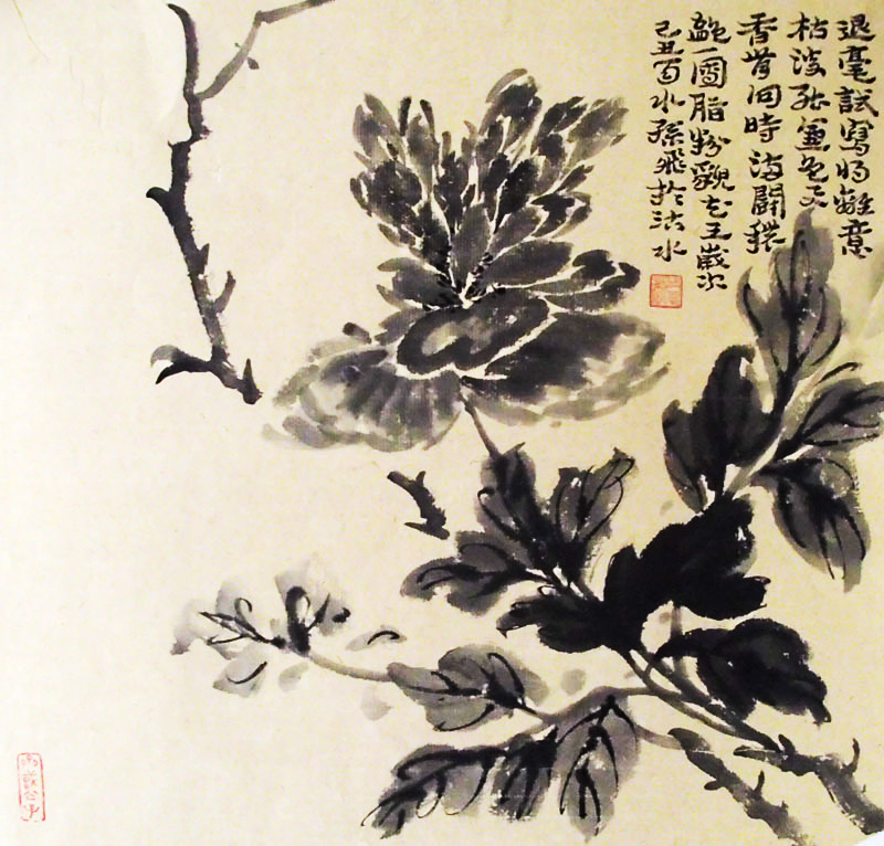 G152 44cmx41cm 1.6平尺 花卉 价格面议