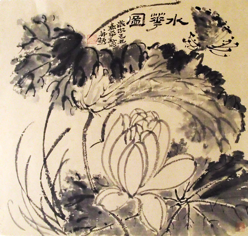 G151 44cmx41cm 1.6平尺 花卉  价格面议