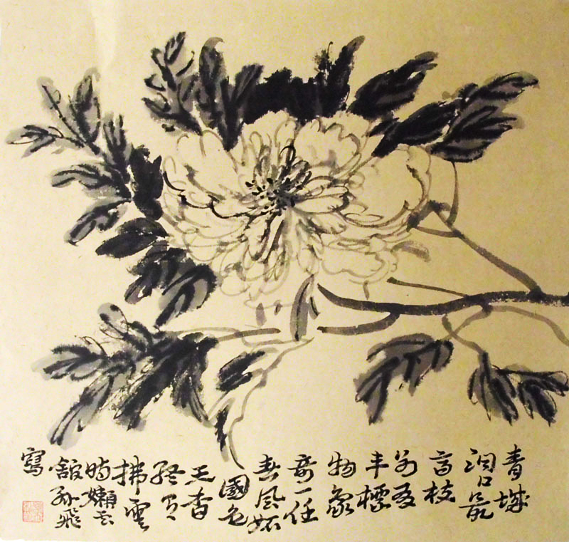 G149 44cmx41cm 花卉 1.6平尺 价格面议