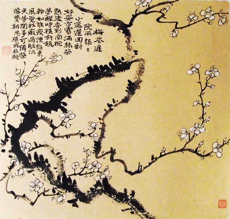 G147 44cmx41cm 花卉 1.6平尺 价格面议