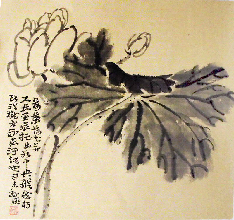 G145 44cmx41cm 花卉 1.6平尺 价格面议