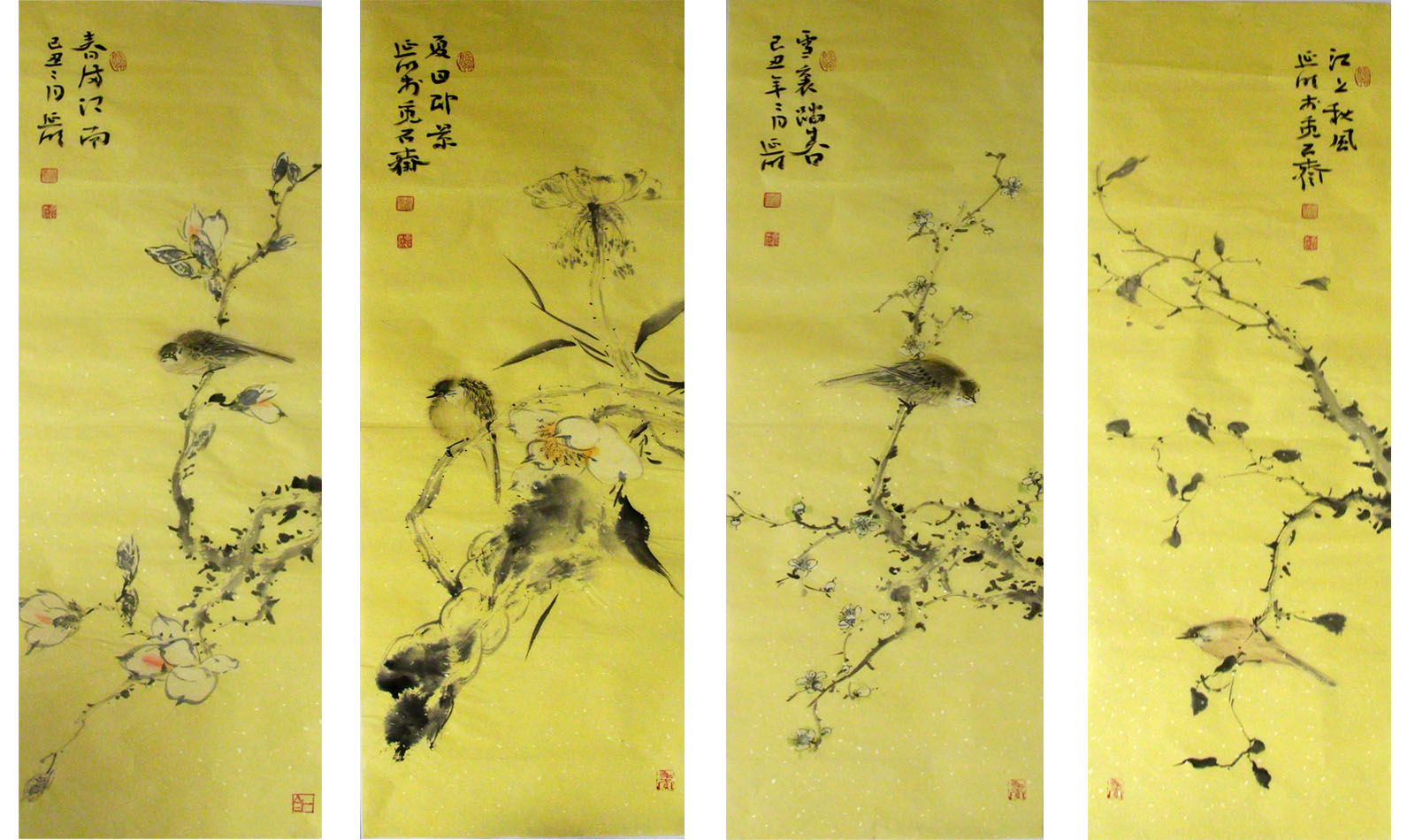 G045  78cmx28cmx4 8平尺 花鸟四条屏 价格面仪