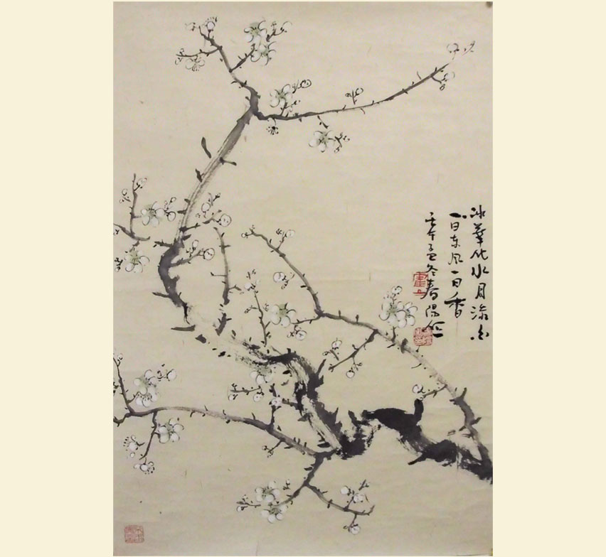 G054  69cmx46cm 3平尺 梅花 藏品