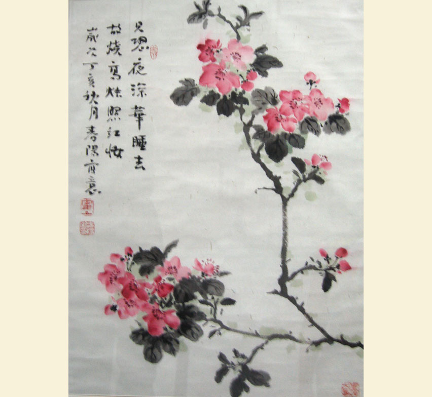 G053  海棠花 68cmx46cm 3平尺 价格面仪