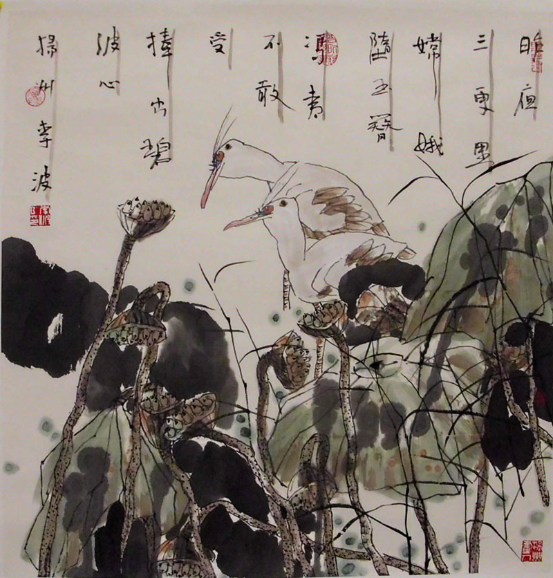 G071  68cmx68cm 4平尺 花鸟 价格面议