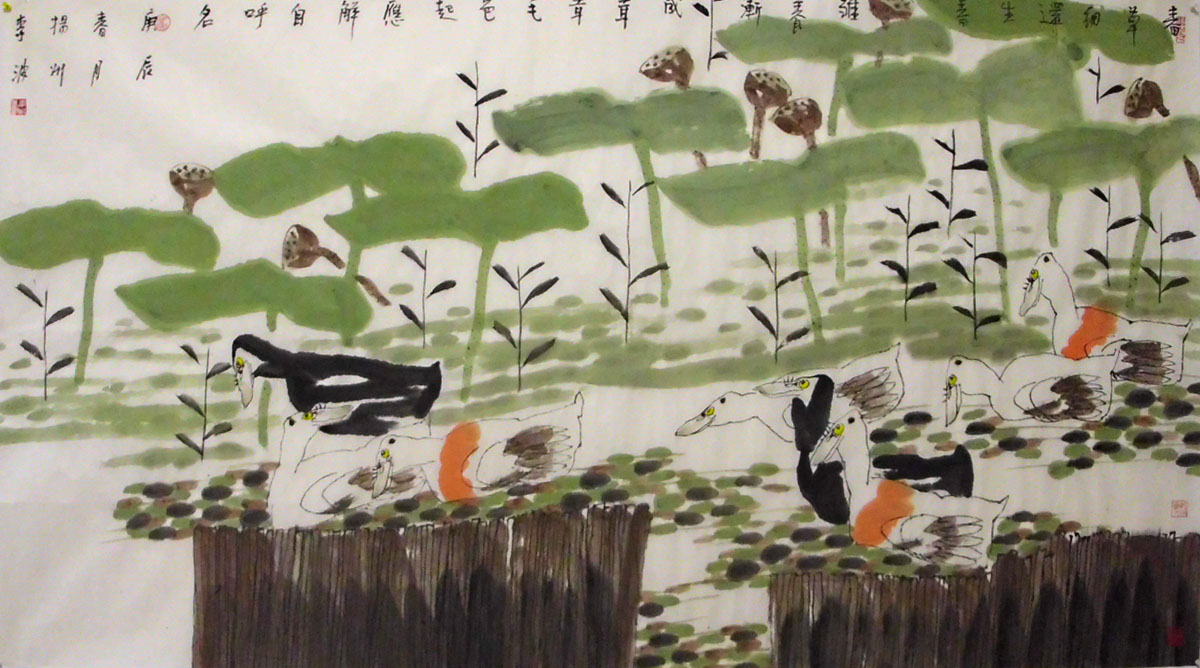 G067 182cmx97cm 16平尺 花鸟 价格面议