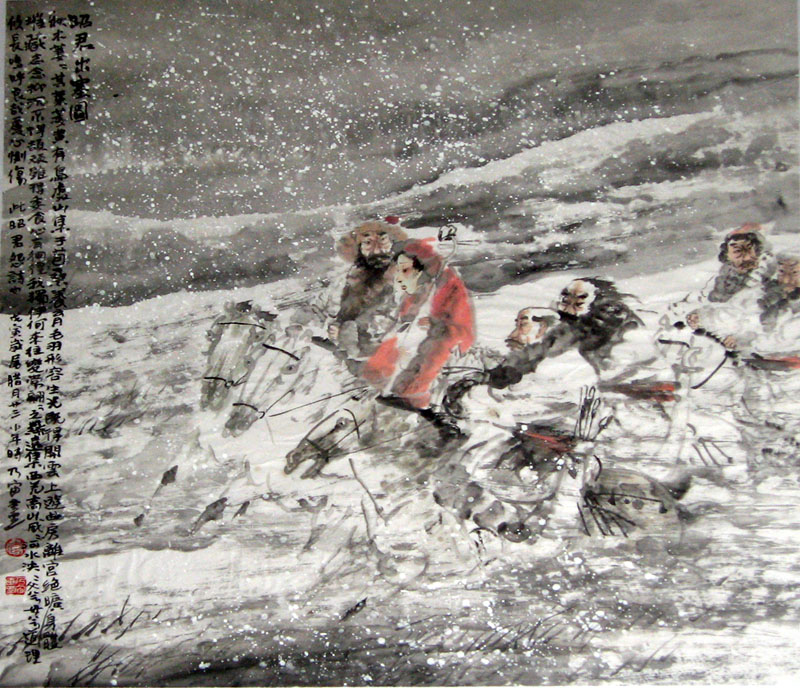 G074 李乃宙 68cmx68cm 4平尺 昭君出塞图 藏品