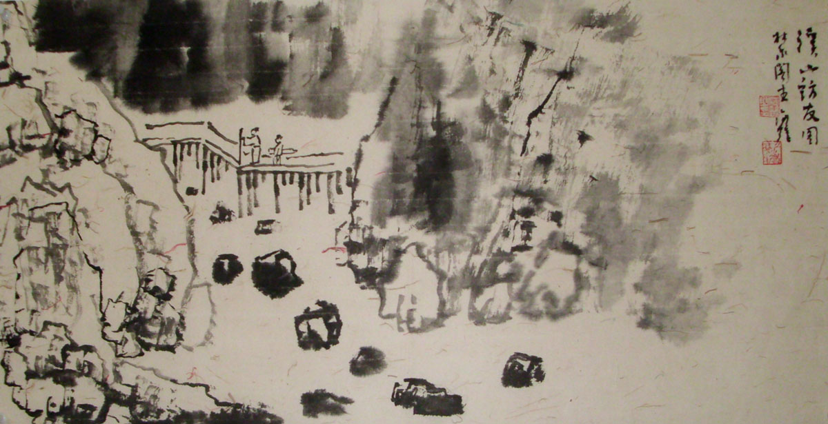 G084 68cmx34cm 2平尺 山水 价格面议