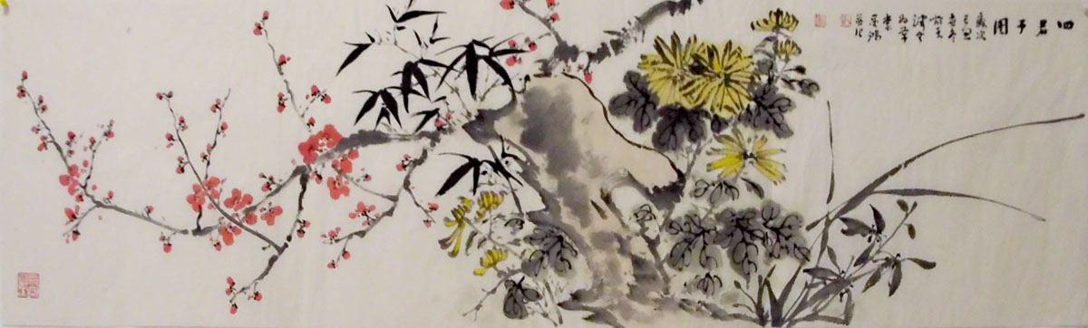 G119 141cmx40 5平尺 价格面议