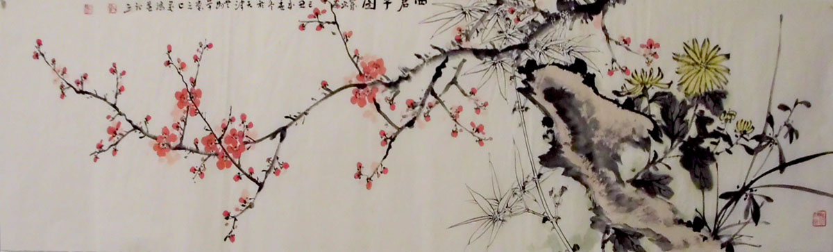 G117 141cmx40 5平尺 价格面议