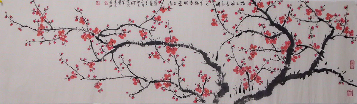 G115 141cmx40 5平尺 价格面议