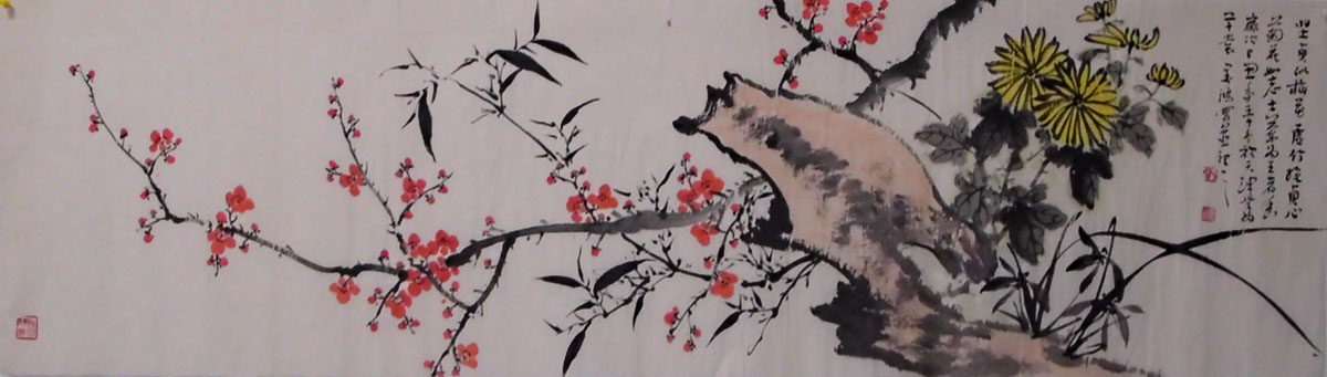 G113 141cmx40 5平尺 价格面议