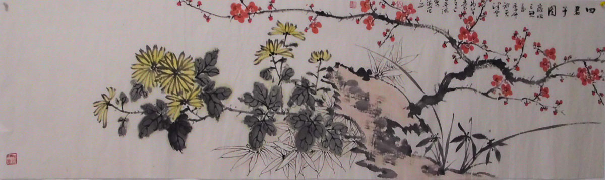 G111 141cmx40 5平尺 价格面议