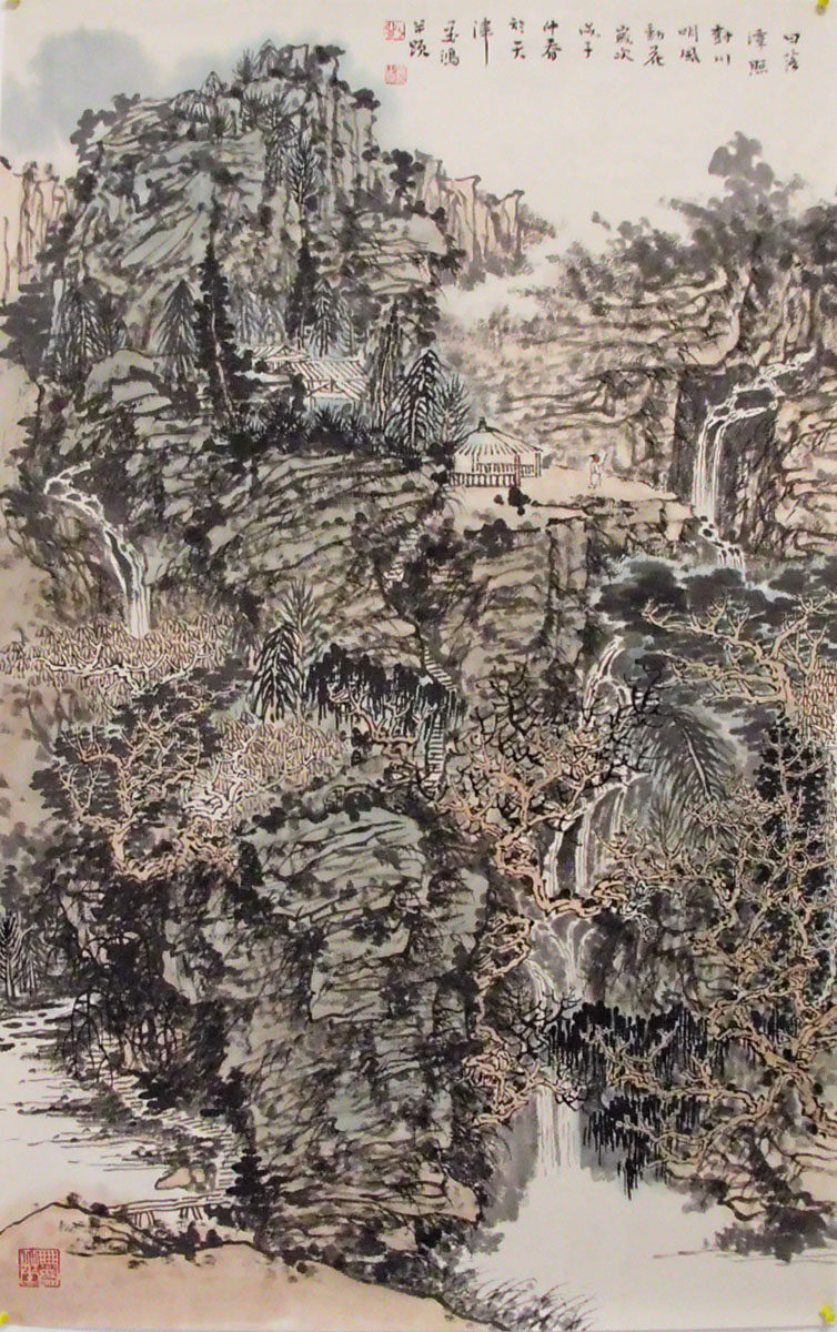 G098  97cmx60cm 5.2平尺 山水 价格面议