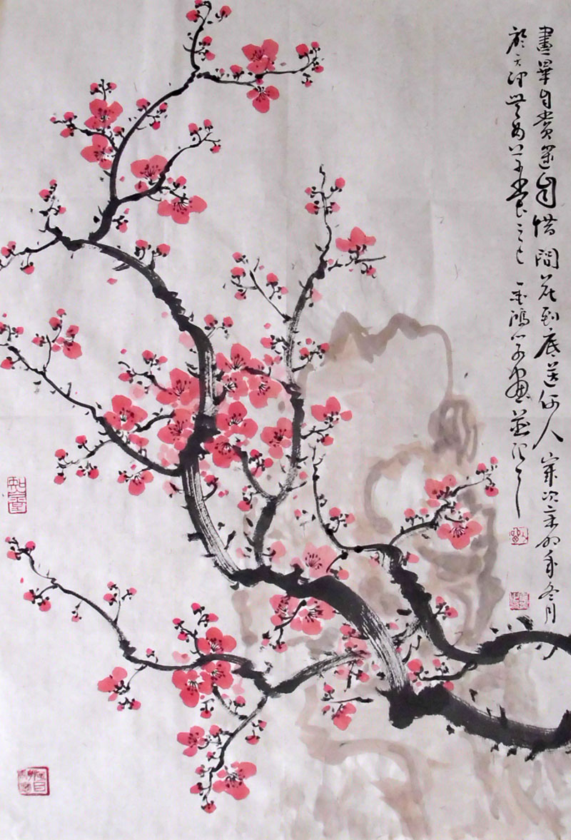 G107 47cmx69cm 3平尺 梅花 价格面议