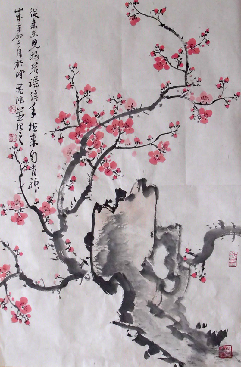 G105 47cmx69cm 3平尺 梅花 价格面议