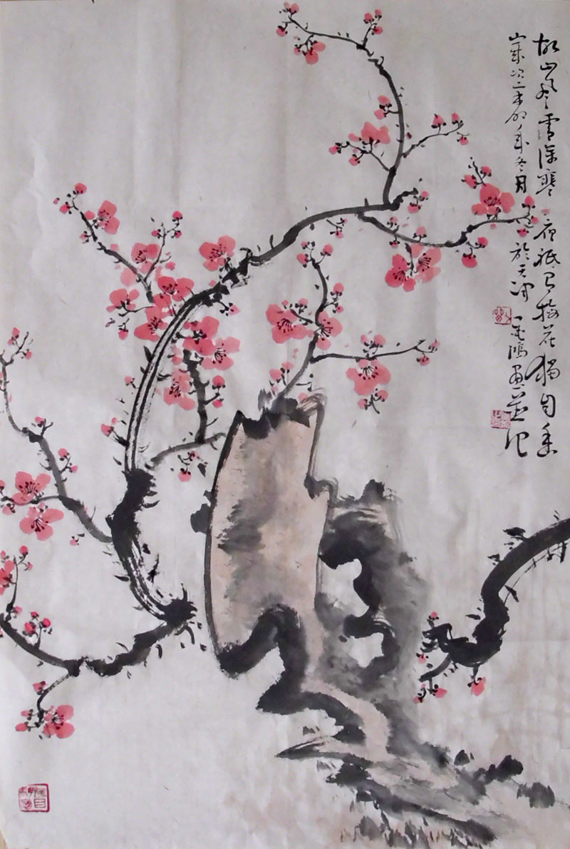 G104 47cmx69cm 3平尺 梅花 价格面议