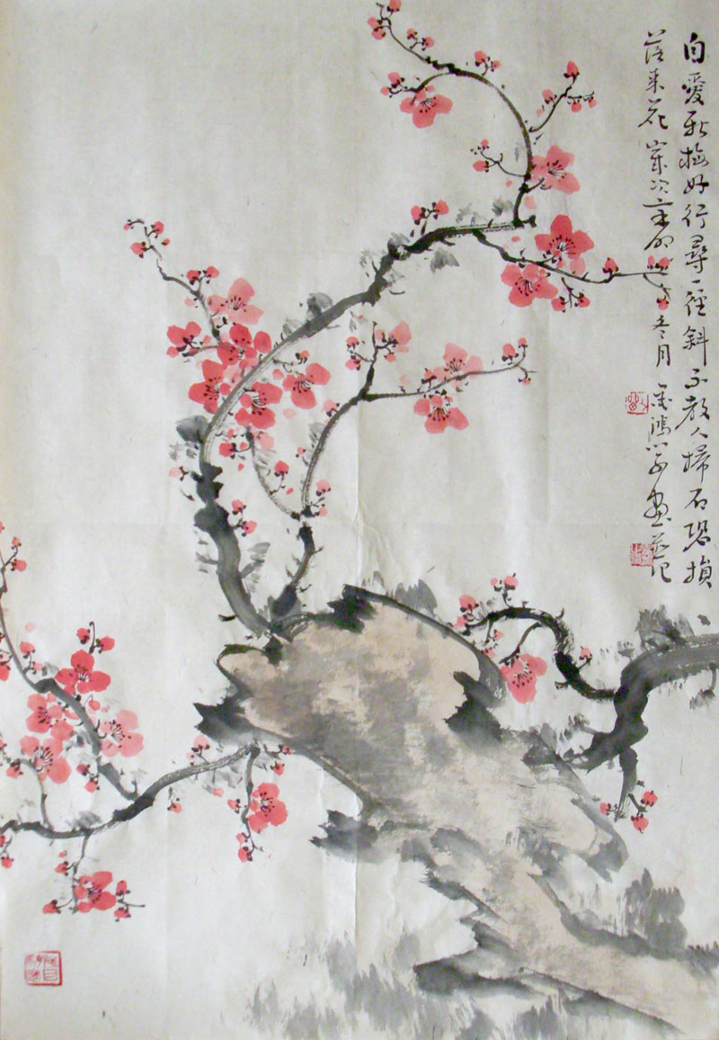 G103 47cmx69cm 3平尺 梅花 价格面议