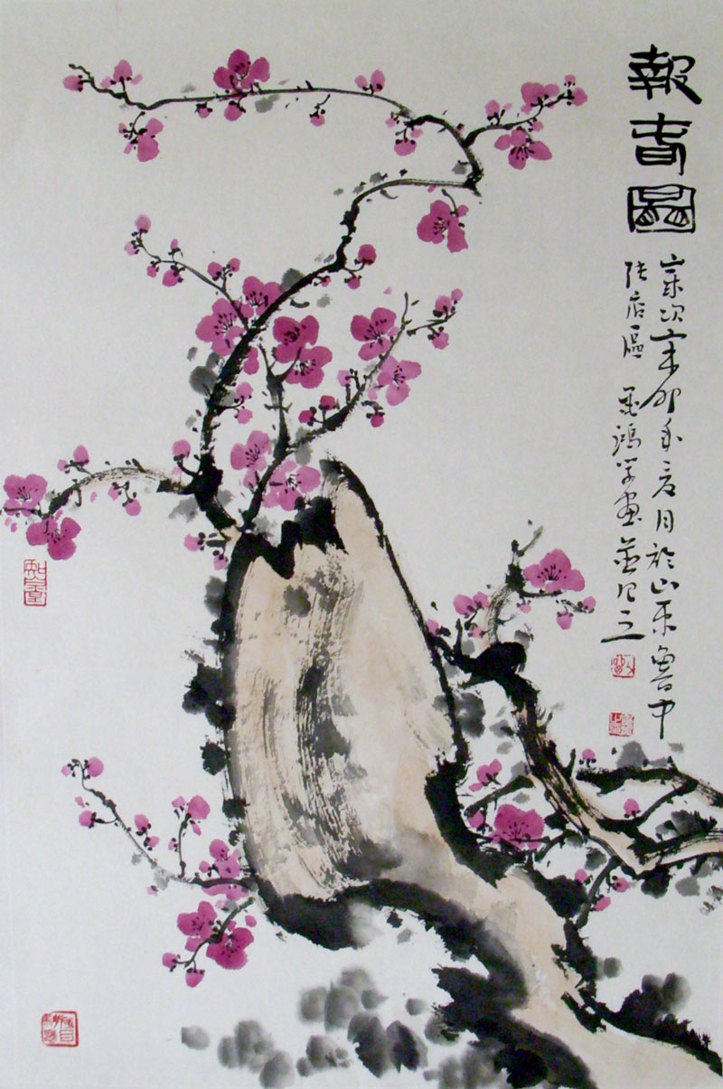 G102 47cmx69cm 3平尺 梅花 价格面议