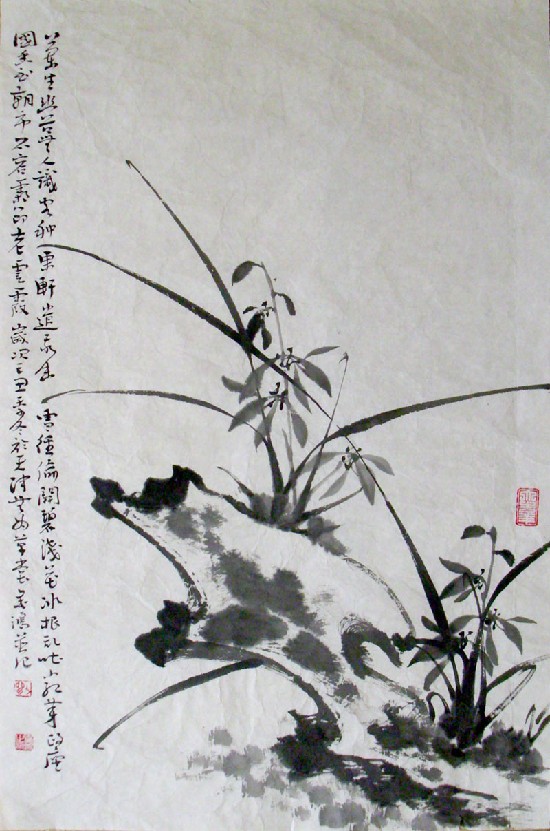 G100 47cmx69cm 3平尺 兰花 价格面议