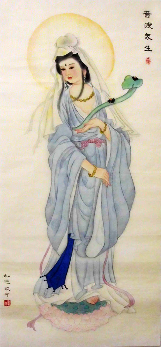 G180 113cmx49cm 工笔观音 藏品