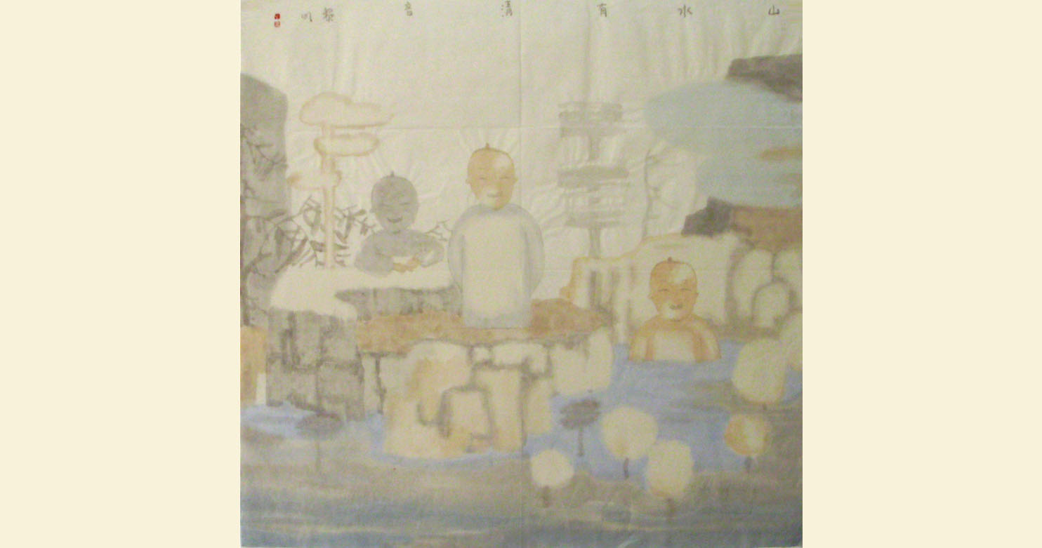 G185 69cmx70cm 4.75平尺 藏品