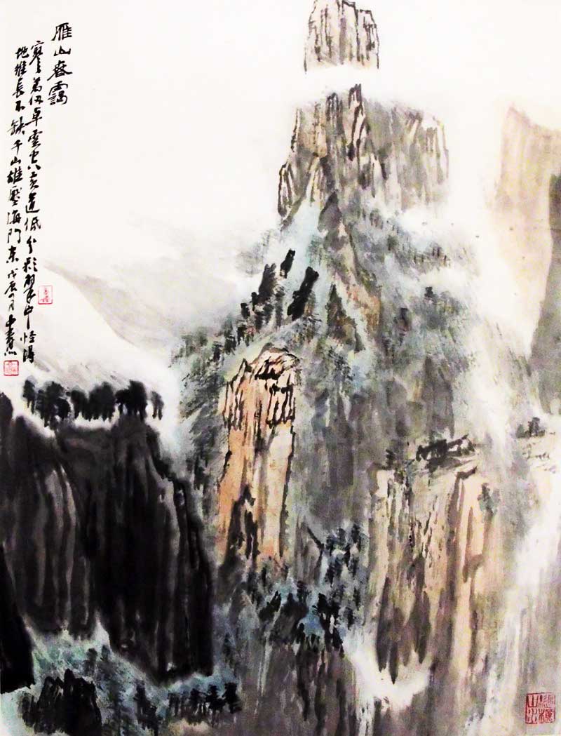 G188 68cmx51cm 3.5平尺 山水 藏品