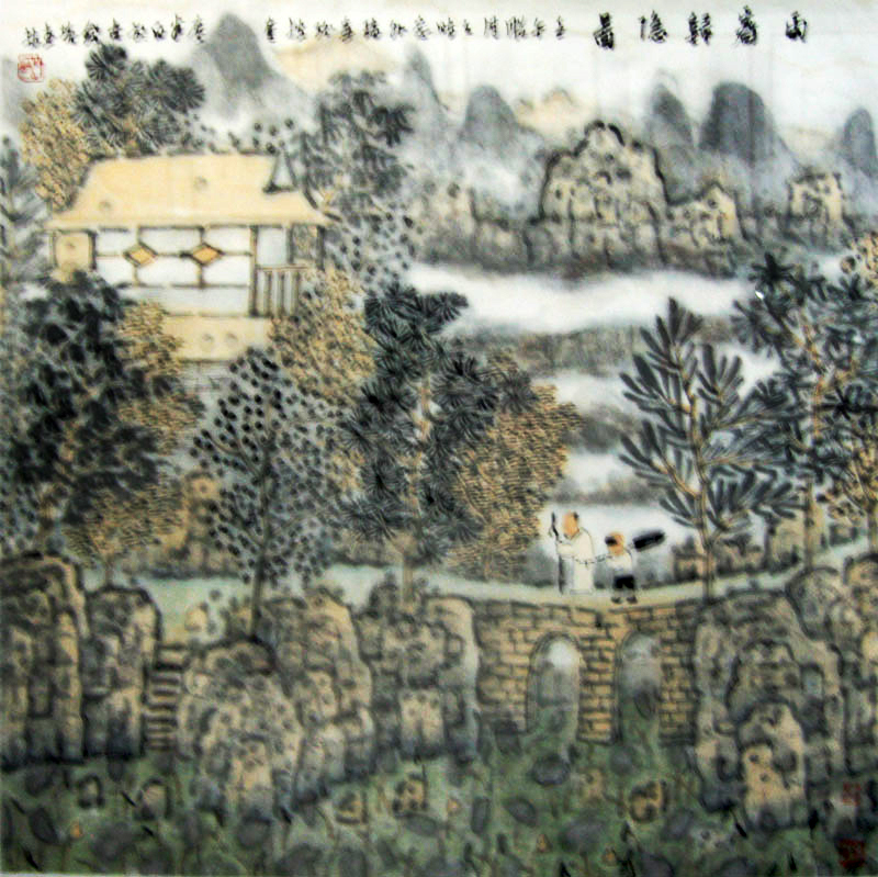 G225 68cmx69cm 4平尺 山水 价格面议