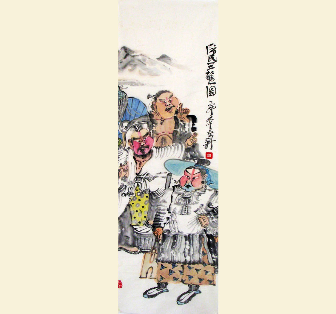 G229 110cmx34.5cm 3.5平尺  戏曲人物 藏品