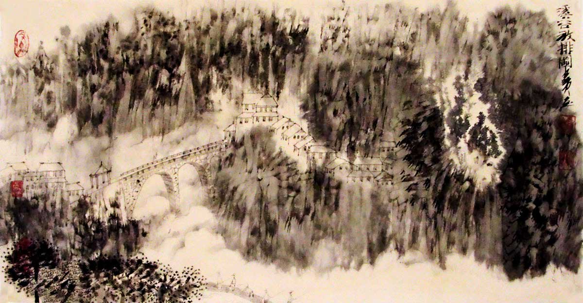 G237 69cmx35cm 2.2平尺-水墨山水 价格面议