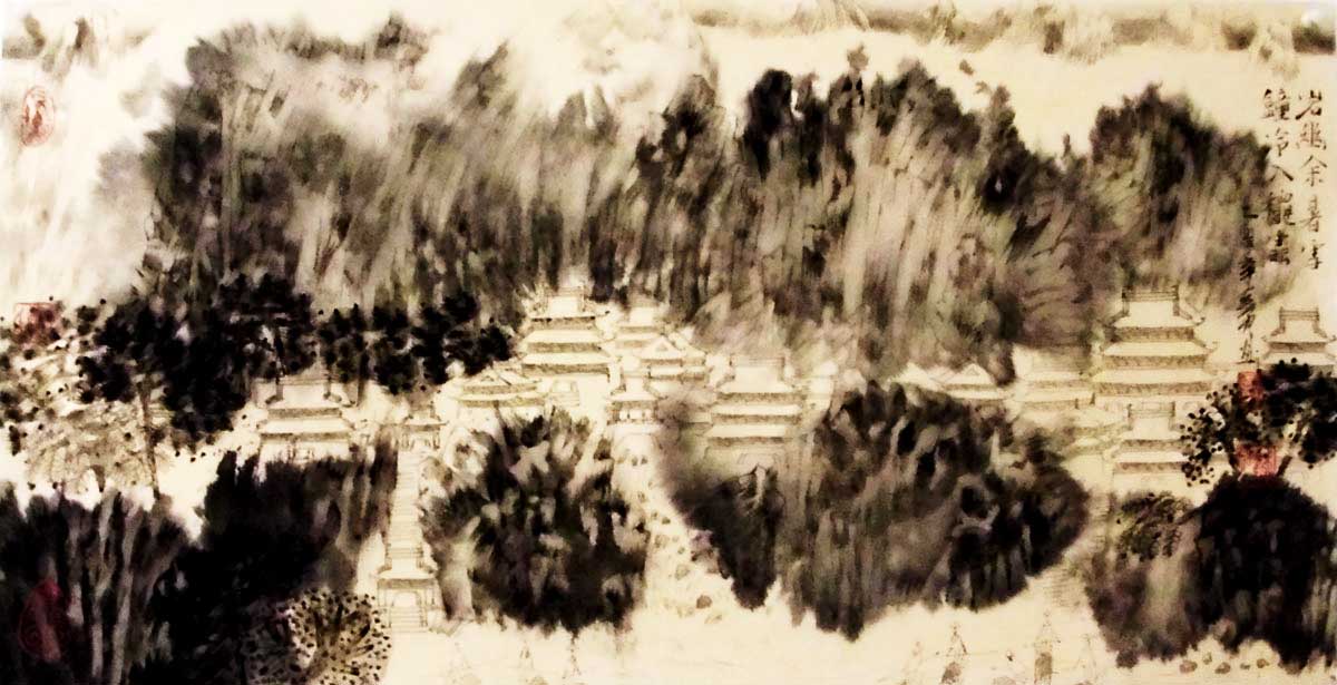 G236 69cmx35cm 2.2平尺-水墨山水 价格面议