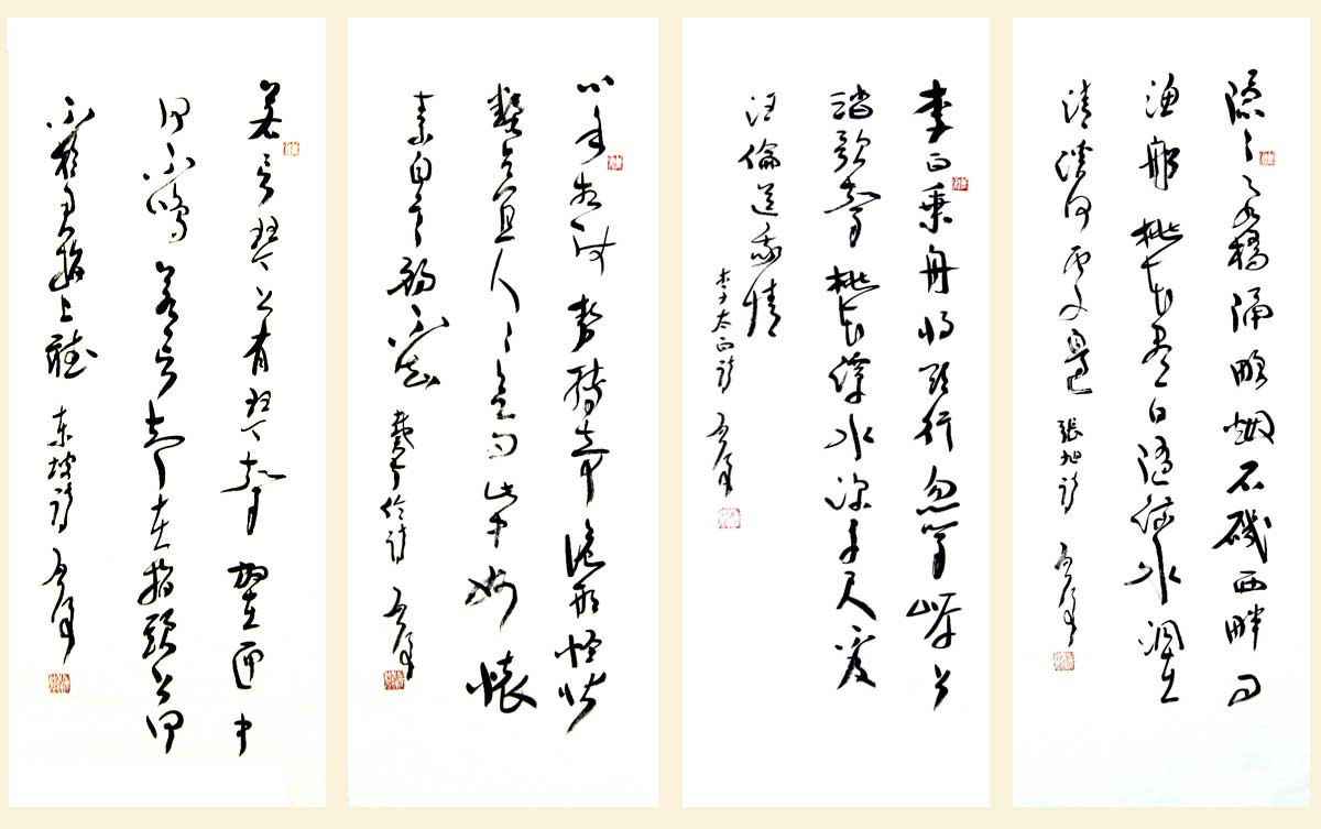 S040 102cmx35cm 3.4平尺x4 14平尺