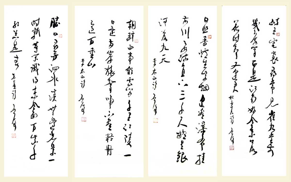 S039 102cmx35cm 3.4平尺x4 14平尺