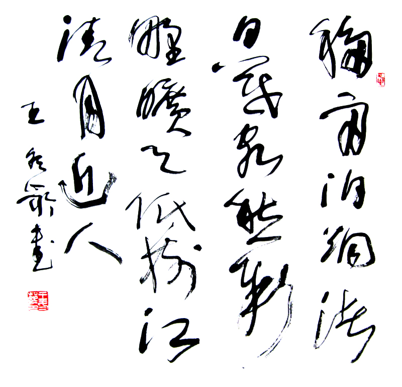 S042 68cmx69cm 4平尺 价格面议